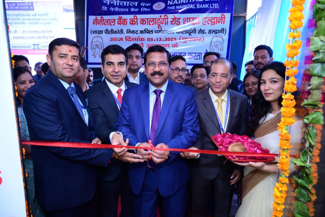 Nainital Bank inaugurates its refurbished KD Road Haldwani