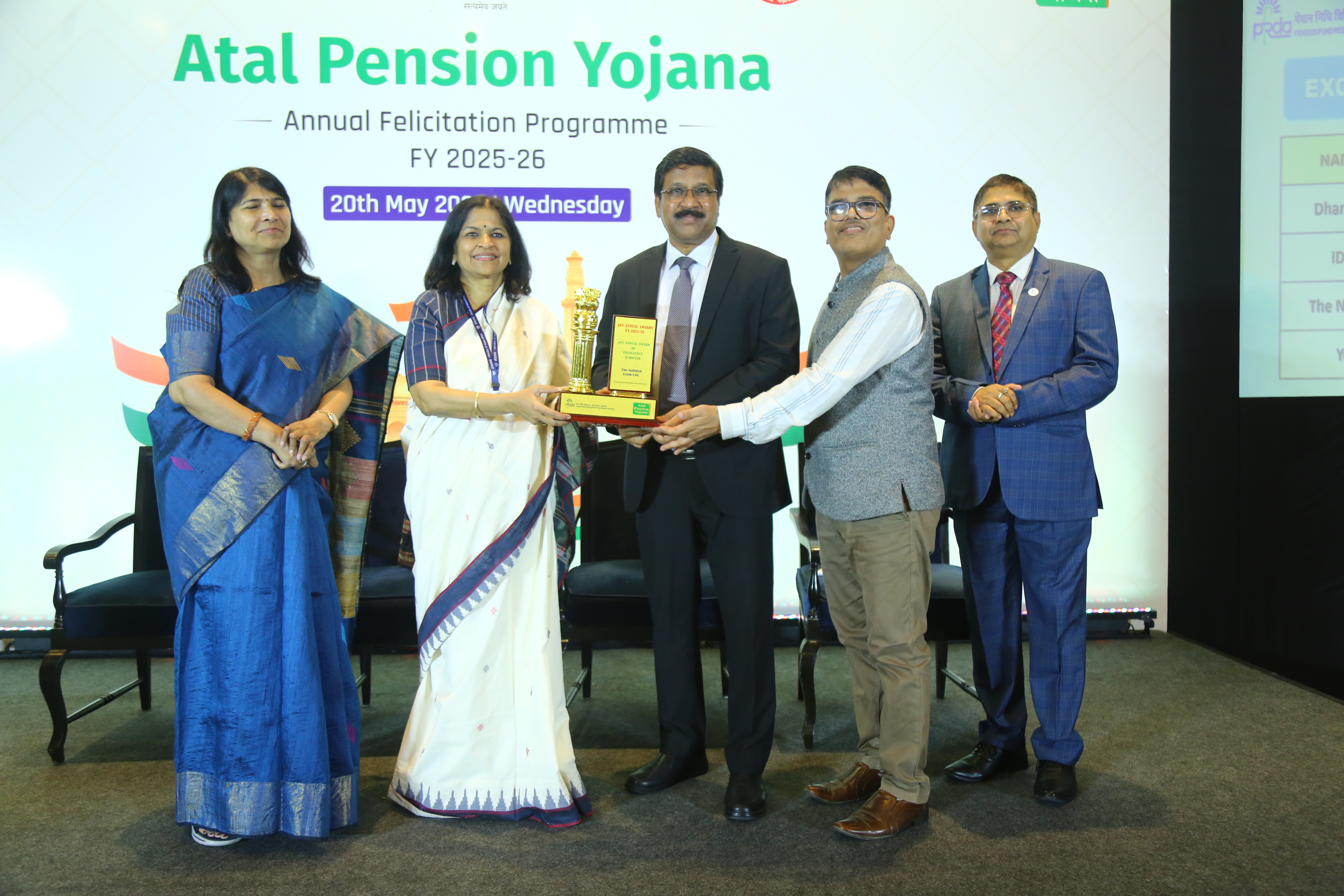 Proud moment for The Nainital Bank on receiving the Atal Pension Yojana Annual Award of Excellence in the private bank category from the Pension Fund Regulatory and Development Authority