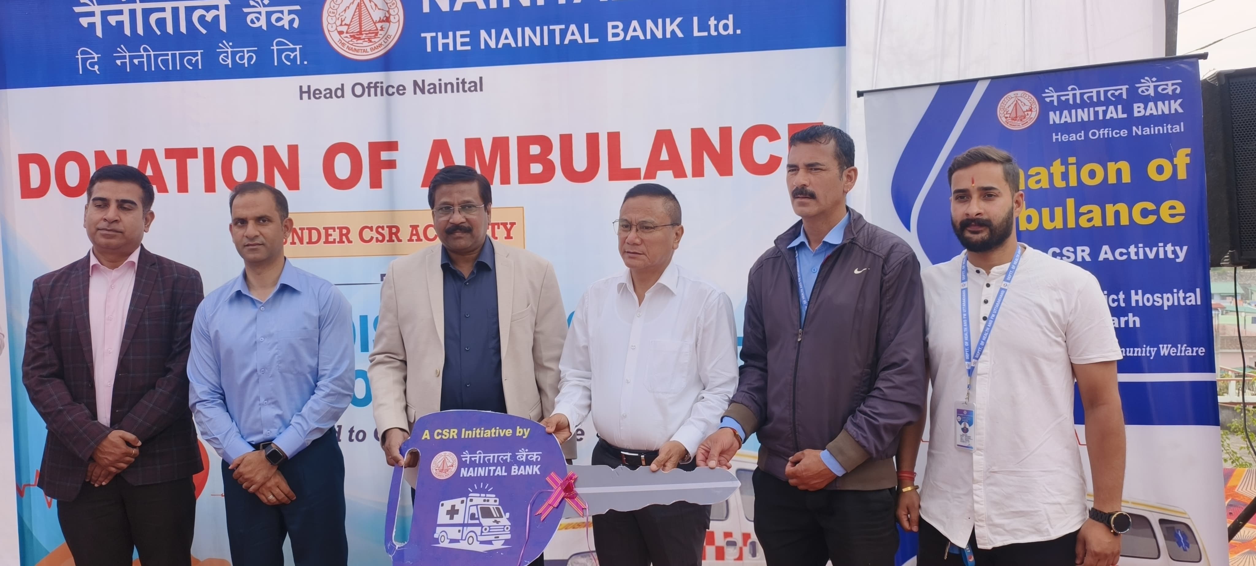 Cheli Bhuli: Felicitation, Financial Support & Ambulance Donation - Bageshwar