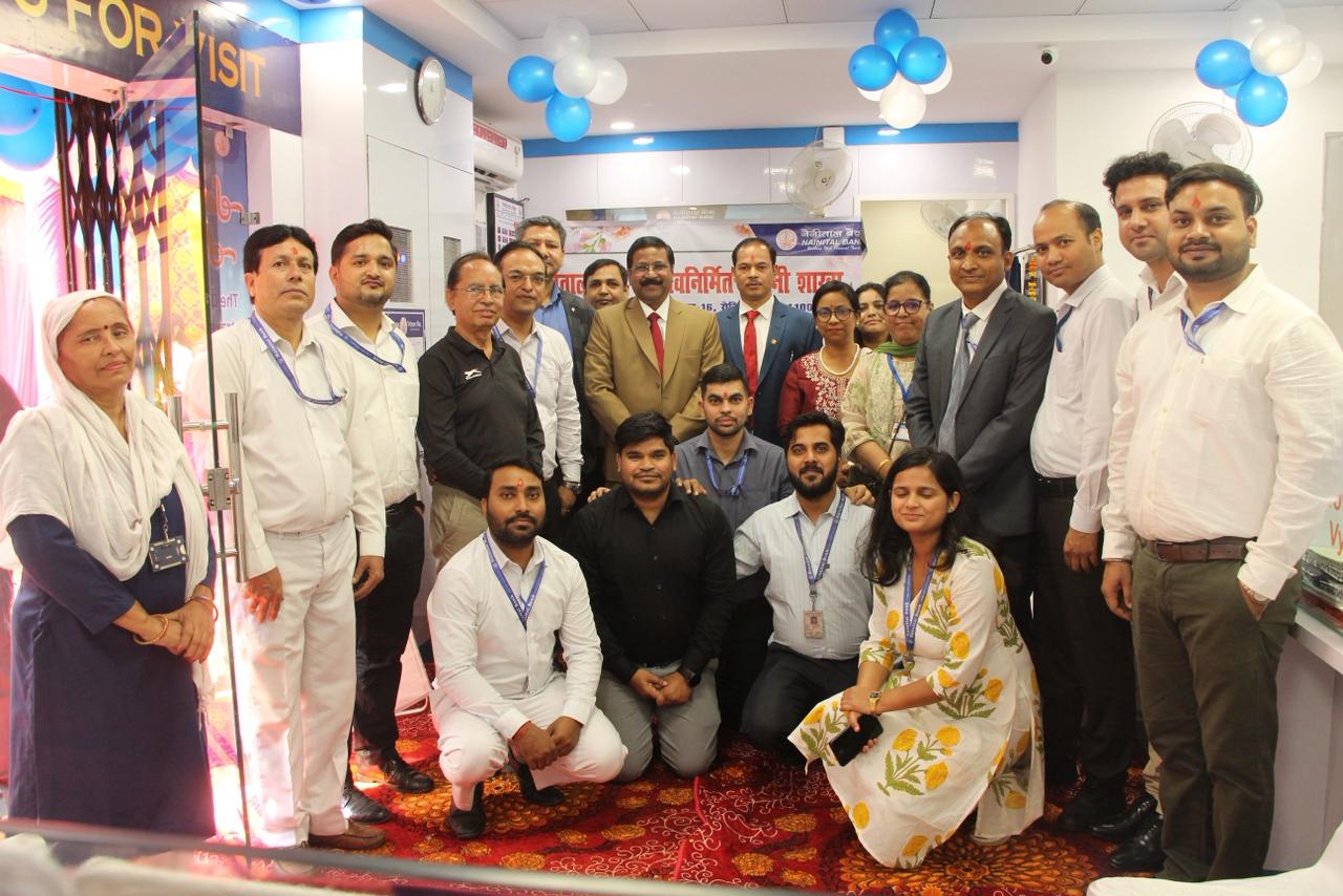 Nainital Bank Inaugurated its refurbished Rohini branch