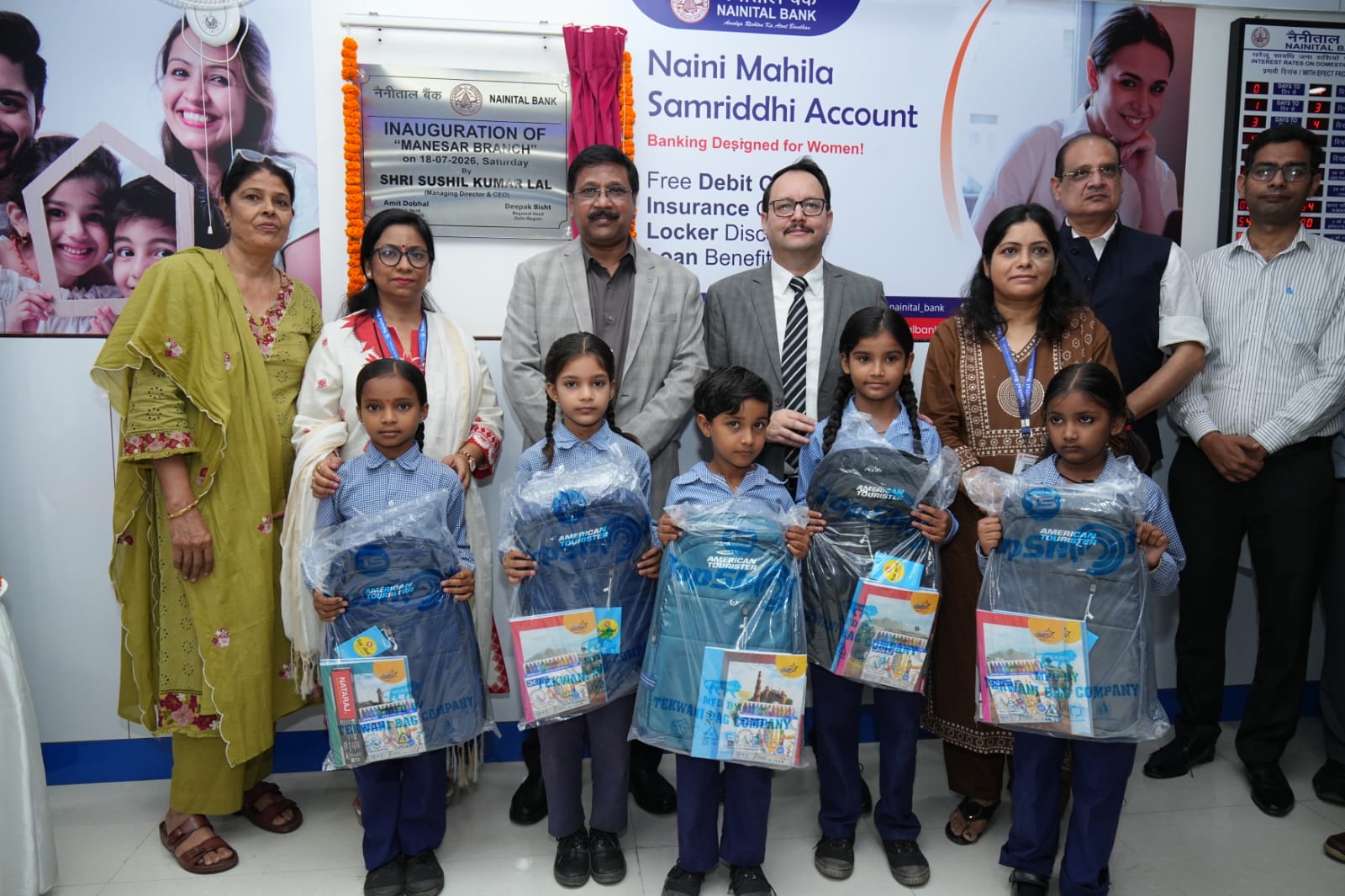 Inauguration Ceremony of New Branch - Manesar Branch