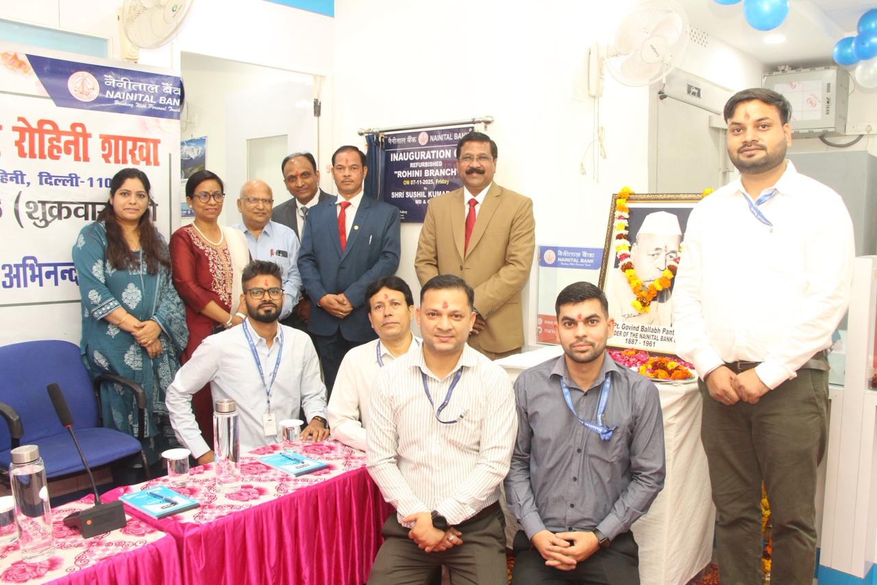 Nainital Bank Inaugurated its refurbished Rohini branch