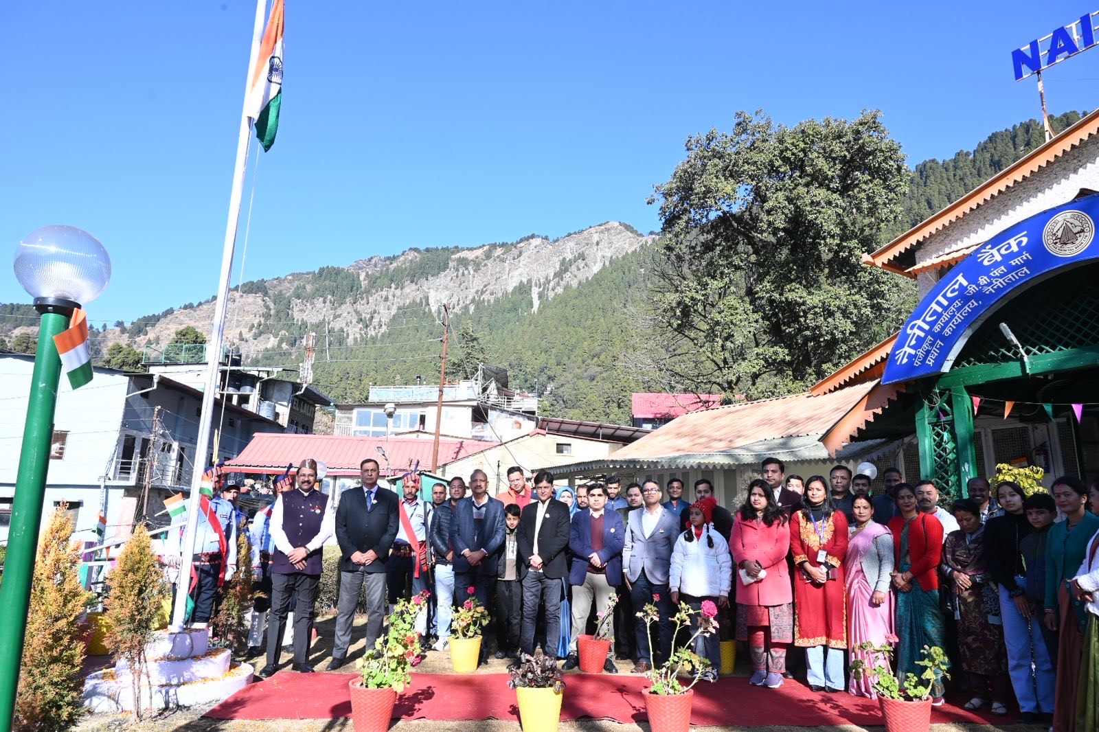 On the occasion of the 77th Republic Day of India, The Nainital Bank Limited celebrated the spirit of the Constitution by reaffirming its commitment to inclusive growth and women empowerment.