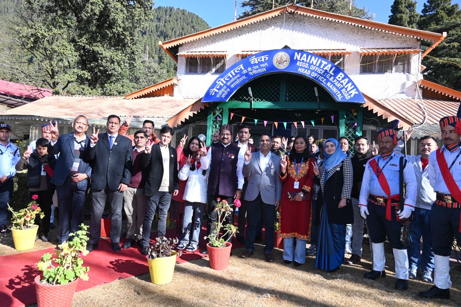 On the occasion of the 77th Republic Day of India, The Nainital Bank Limited celebrated the spirit of the Constitution by reaffirming its commitment to inclusive growth and women empowerment.