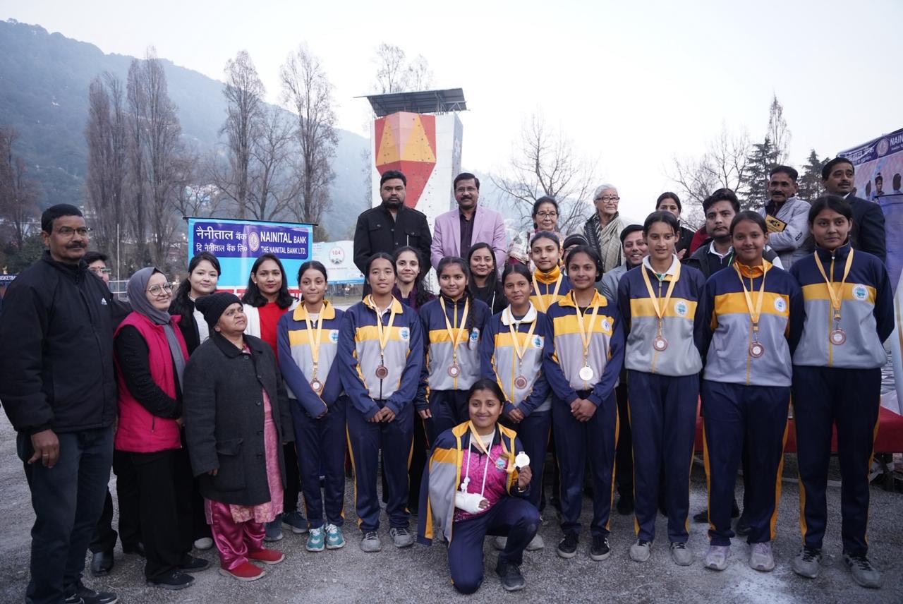 Nainital Bank organised Inter-school Football competition in Nainital