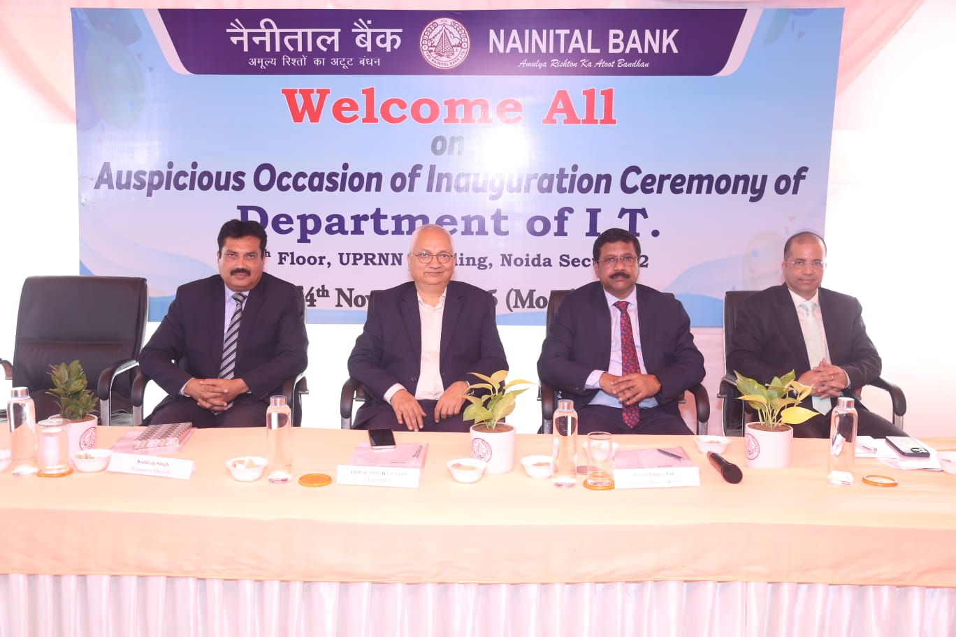 Inauguration ceremony of Department of IT Noida