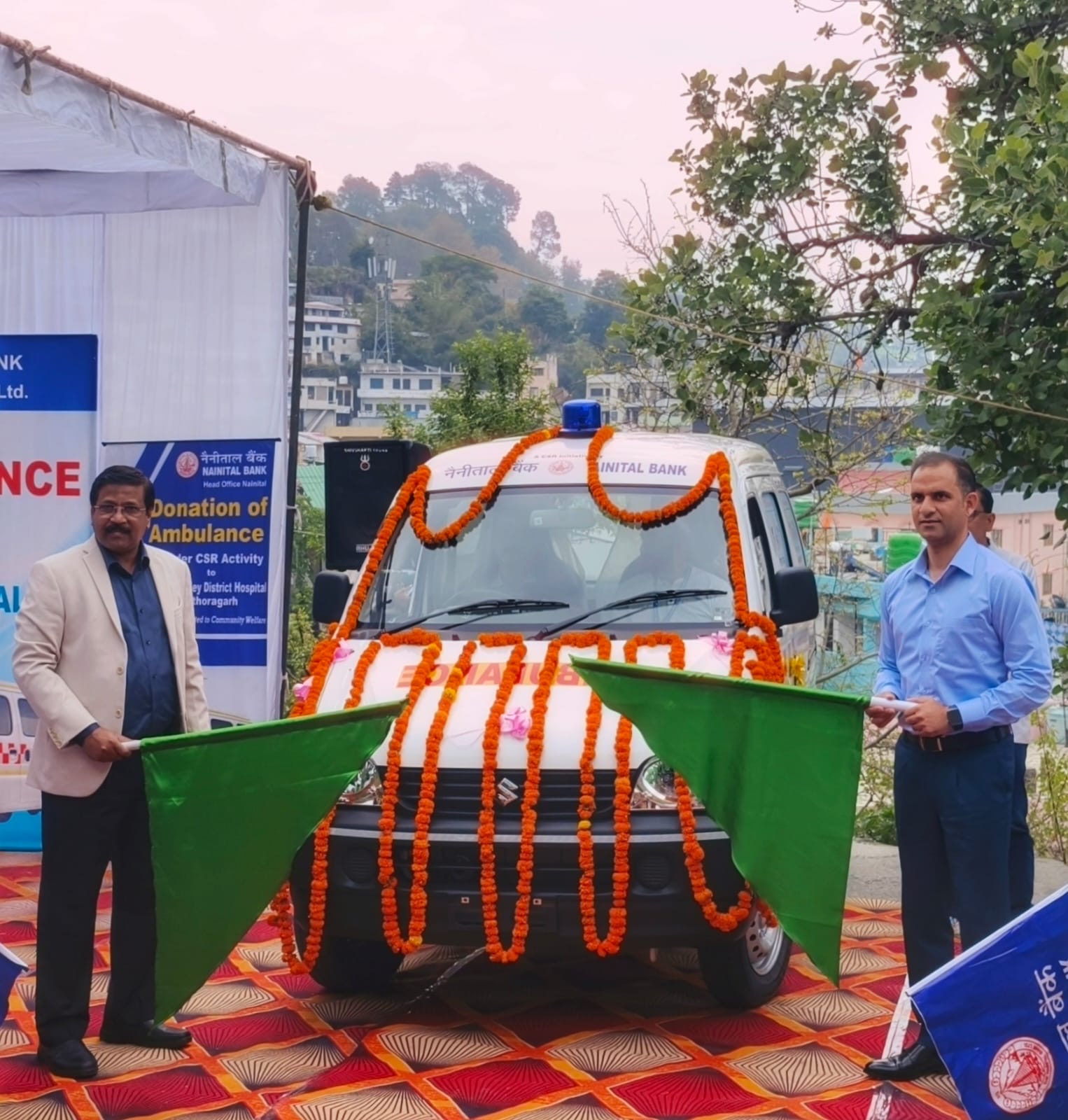 Cheli Bhuli: Felicitation, Financial Support & Ambulance Donation - Bageshwar