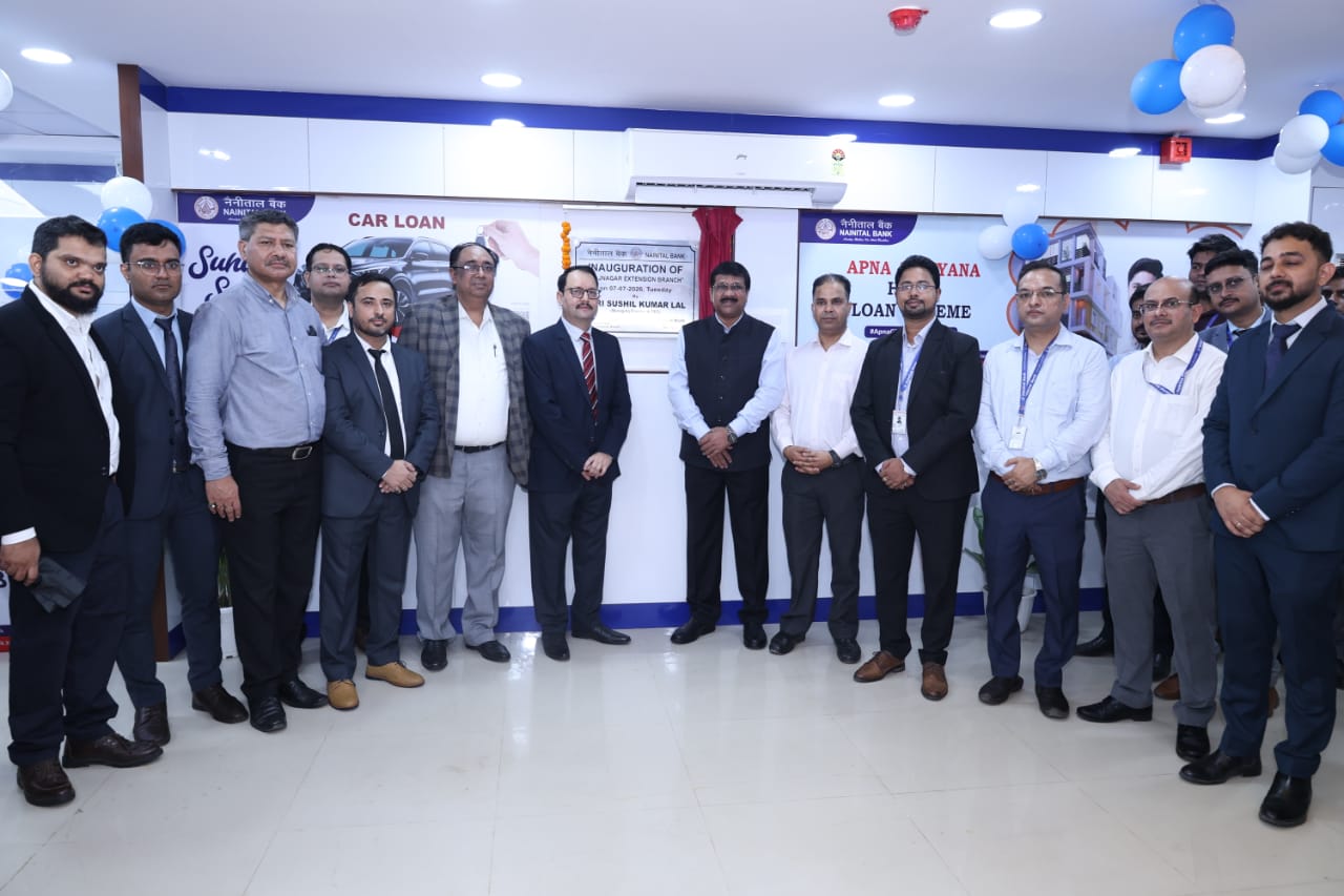 Inauguration Ceremony of New Branch - Rajnagar Extension Branch.