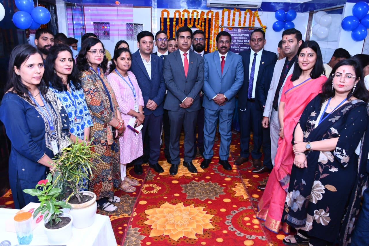 Rampur road branch inauguration