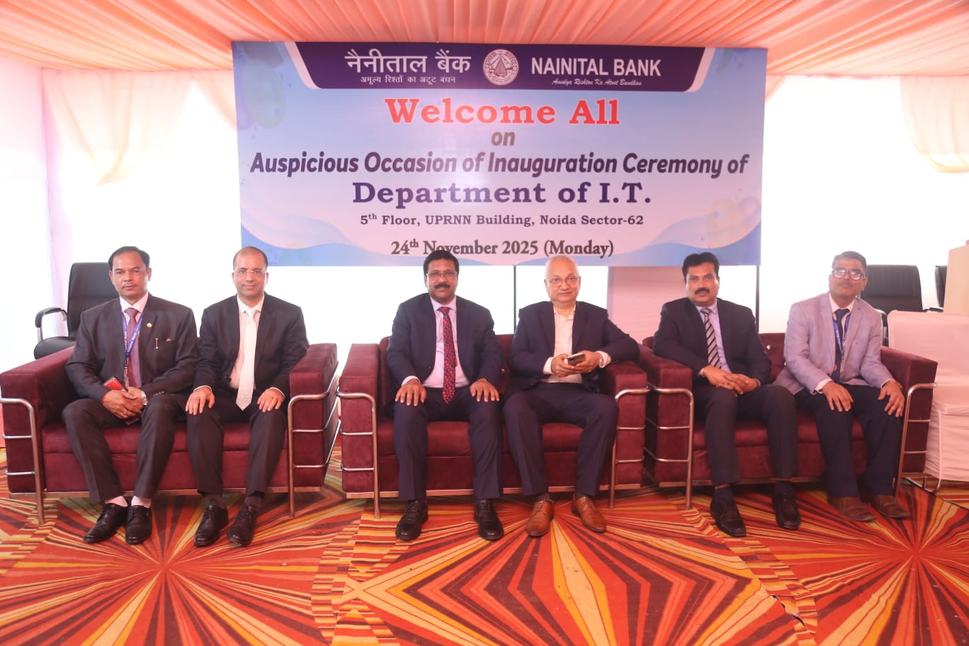Inauguration ceremony of Department of IT Noida