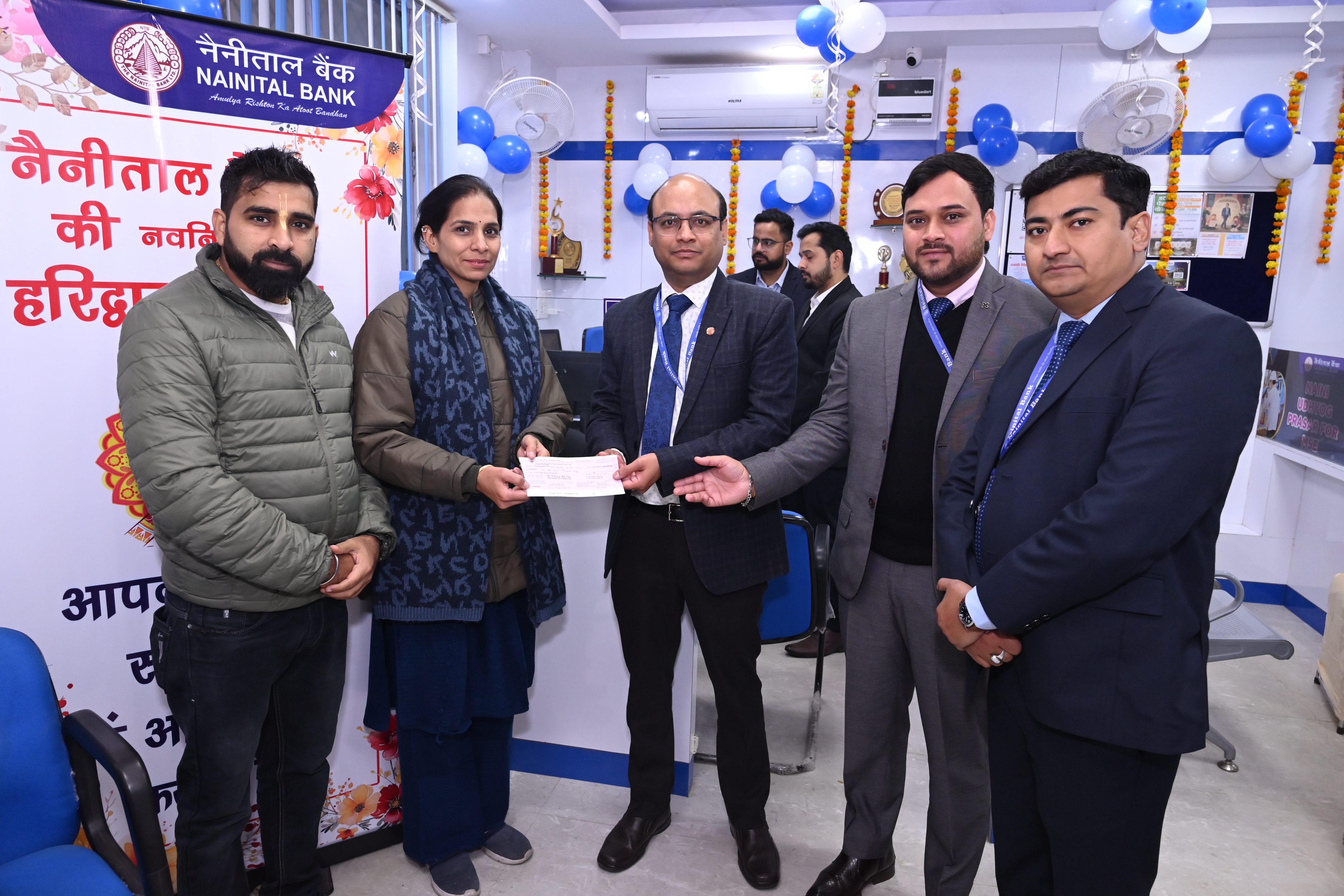 Nainital Bank inaugurates its refurbished Haridwar Branch