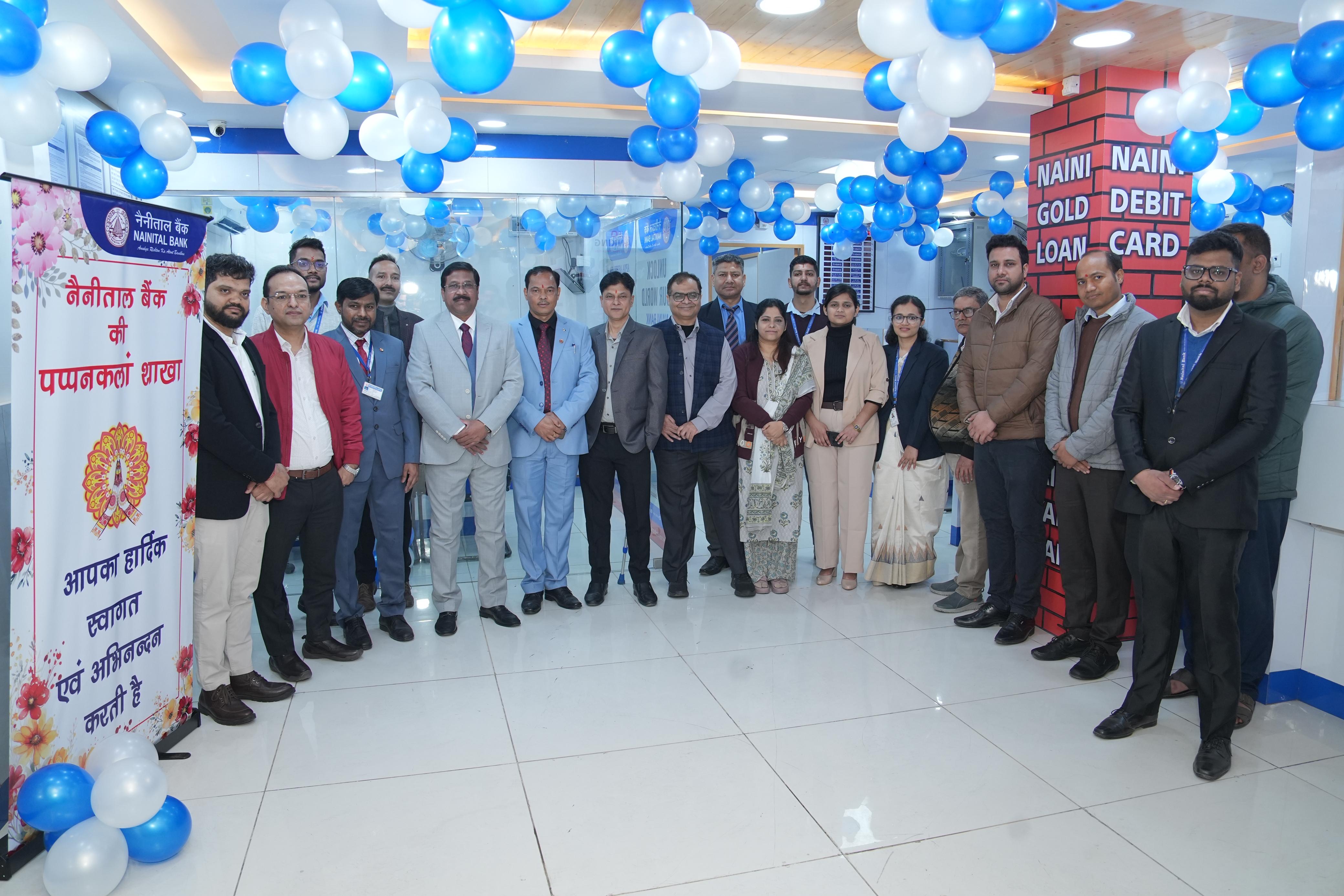 Nainital Bank inaugurates its refurbished Pappankala Branch