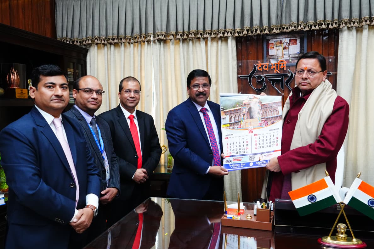 The Bank’s Managing Director & CEO met Hon’ble Chief Minister Shri Pushkar Singh Dhami. Discussions included the “Chali Bhuli Scholarship Scheme
