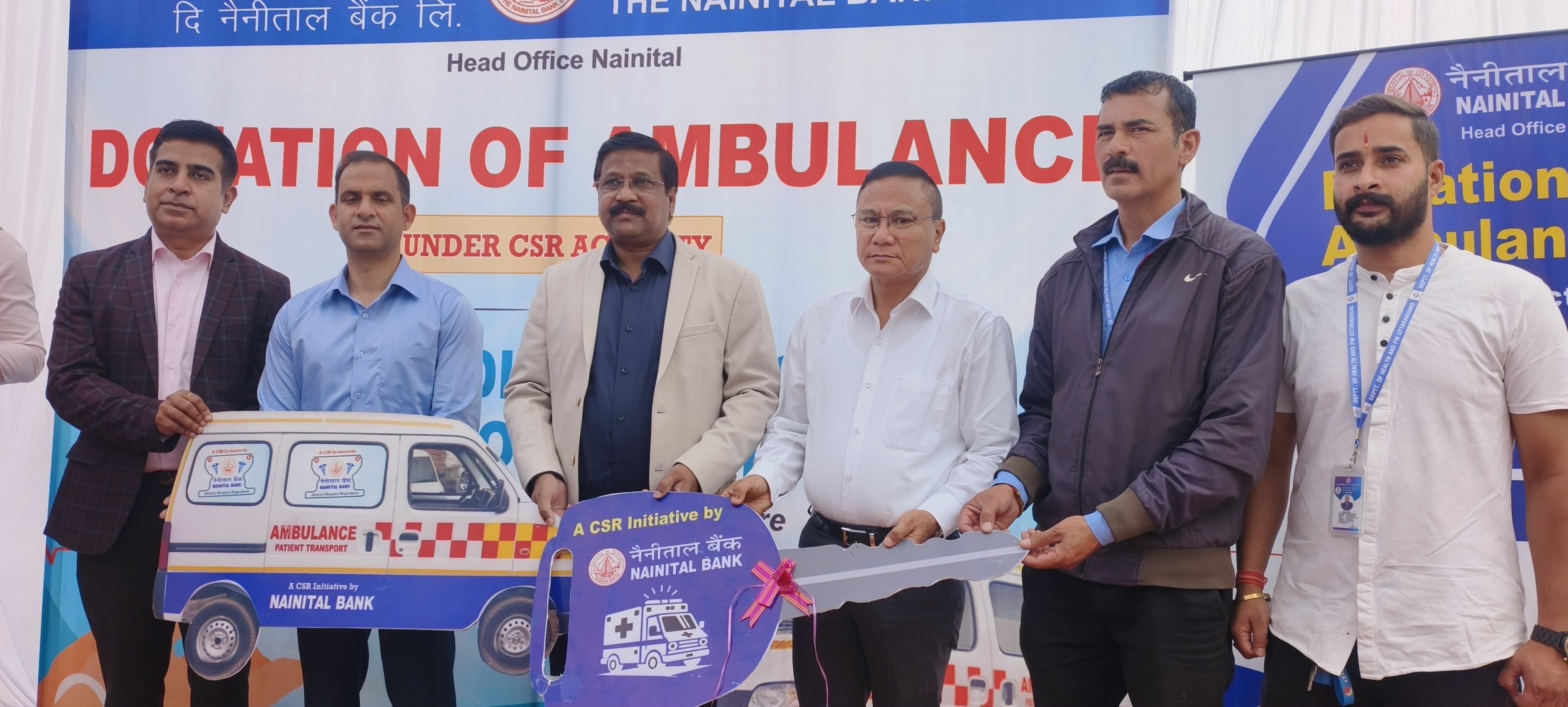Cheli Bhuli: Felicitation, Financial Support & Ambulance Donation - Bageshwar