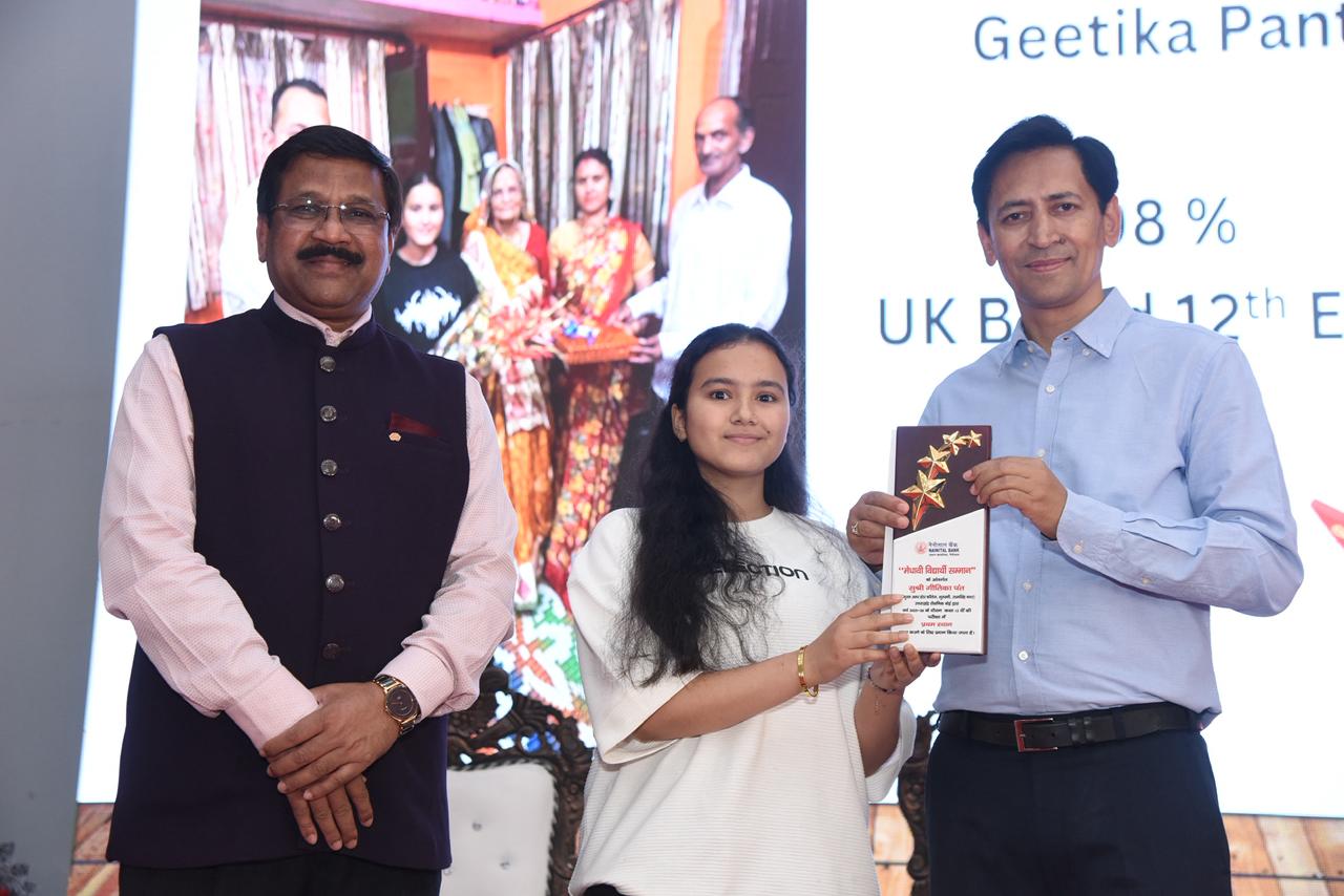 Cheli Bhuli: Felicitation, Financial Support & Ambulance Donation