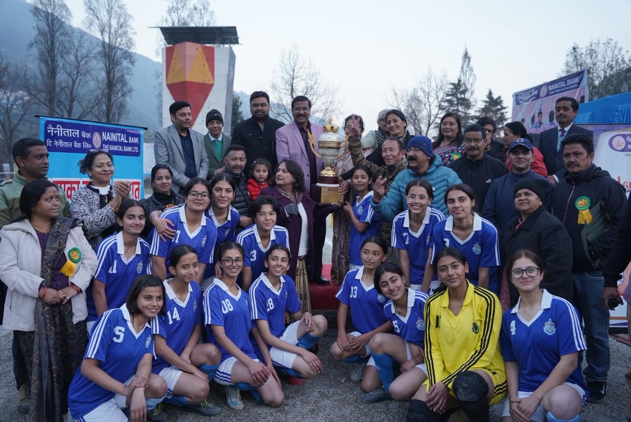 Nainital Bank organised Inter-school Football competition in Nainital
