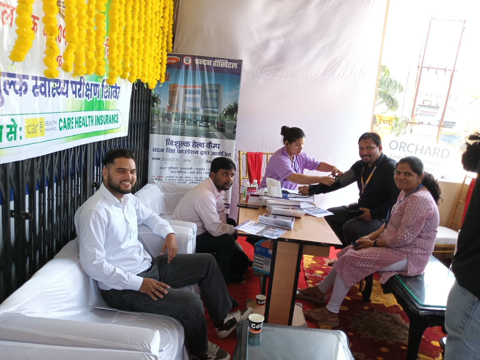 Rampur road branch inauguration