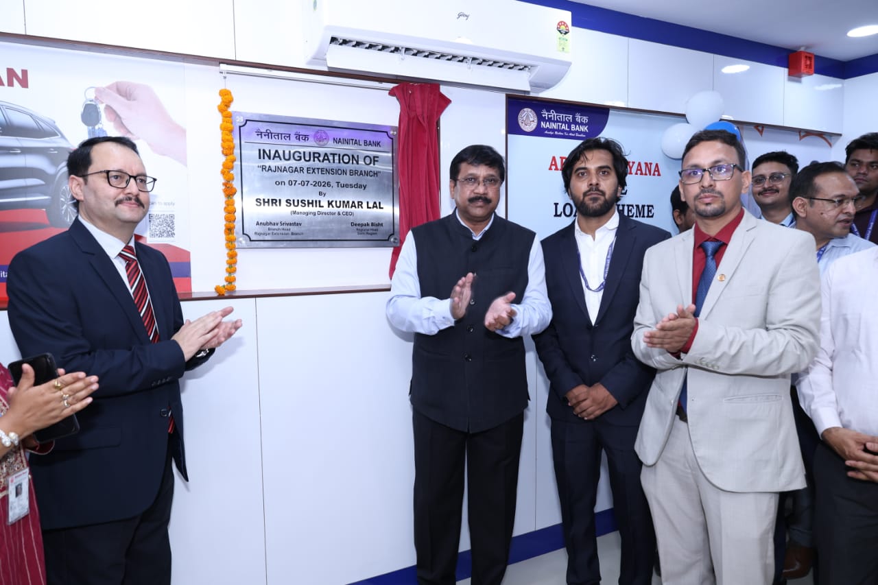 Inauguration Ceremony of New Branch - Rajnagar Extension Branch.