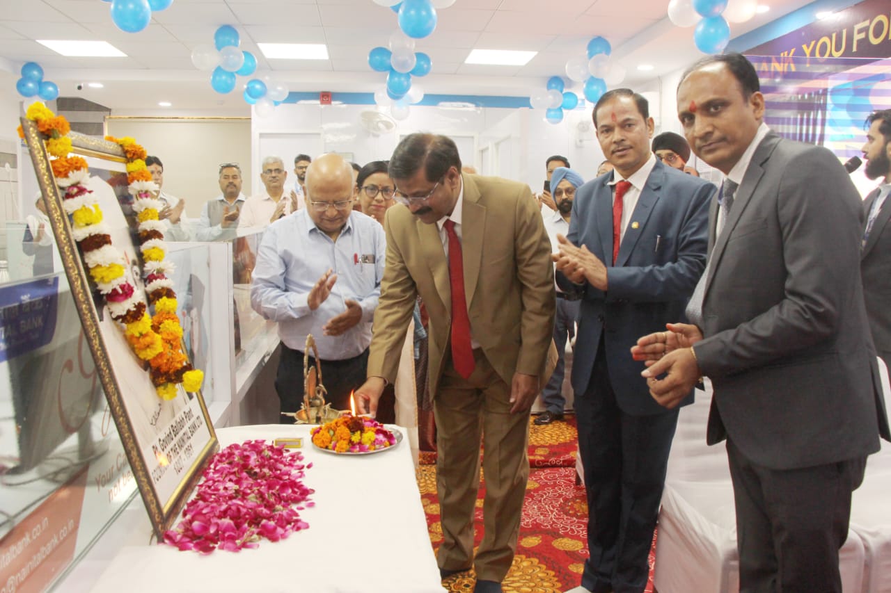 Nainital Bank Inaugurated its refurbished Rohini branch