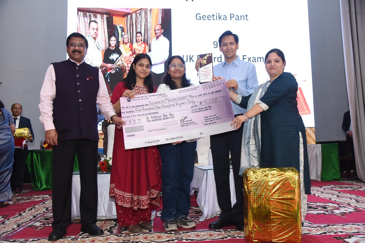 Cheli Bhuli: Felicitation, Financial Support & Ambulance Donation