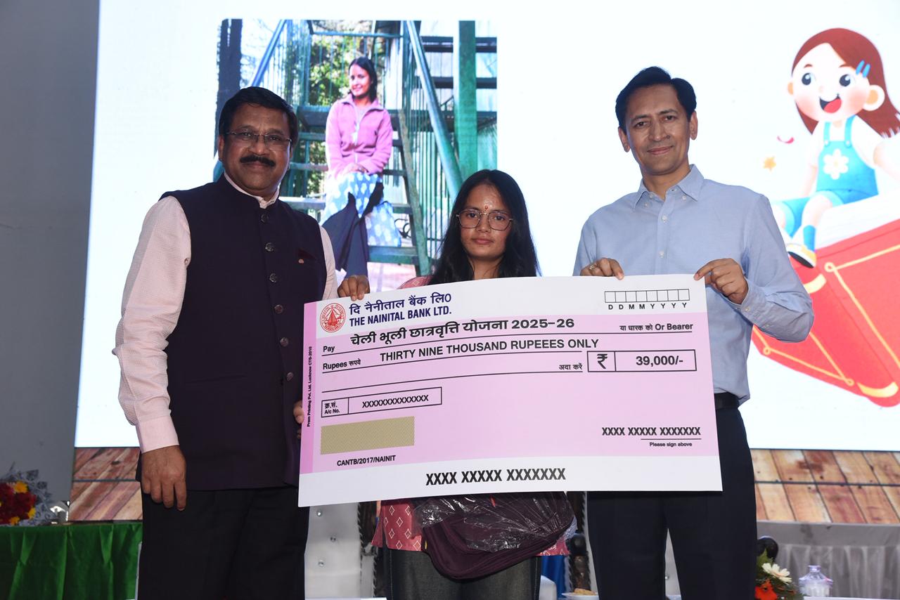 Cheli Bhuli: Felicitation, Financial Support & Ambulance Donation