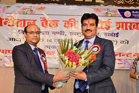 OPENING OF BANK'S BRANCH AT HARDOI