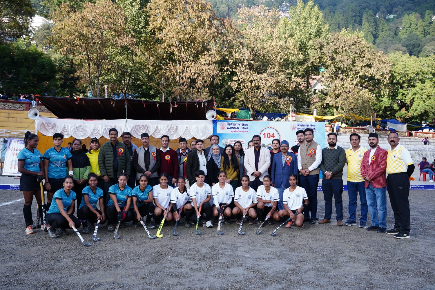 5 A side women ‘s Hockey competition sponsored by Nainital Bank