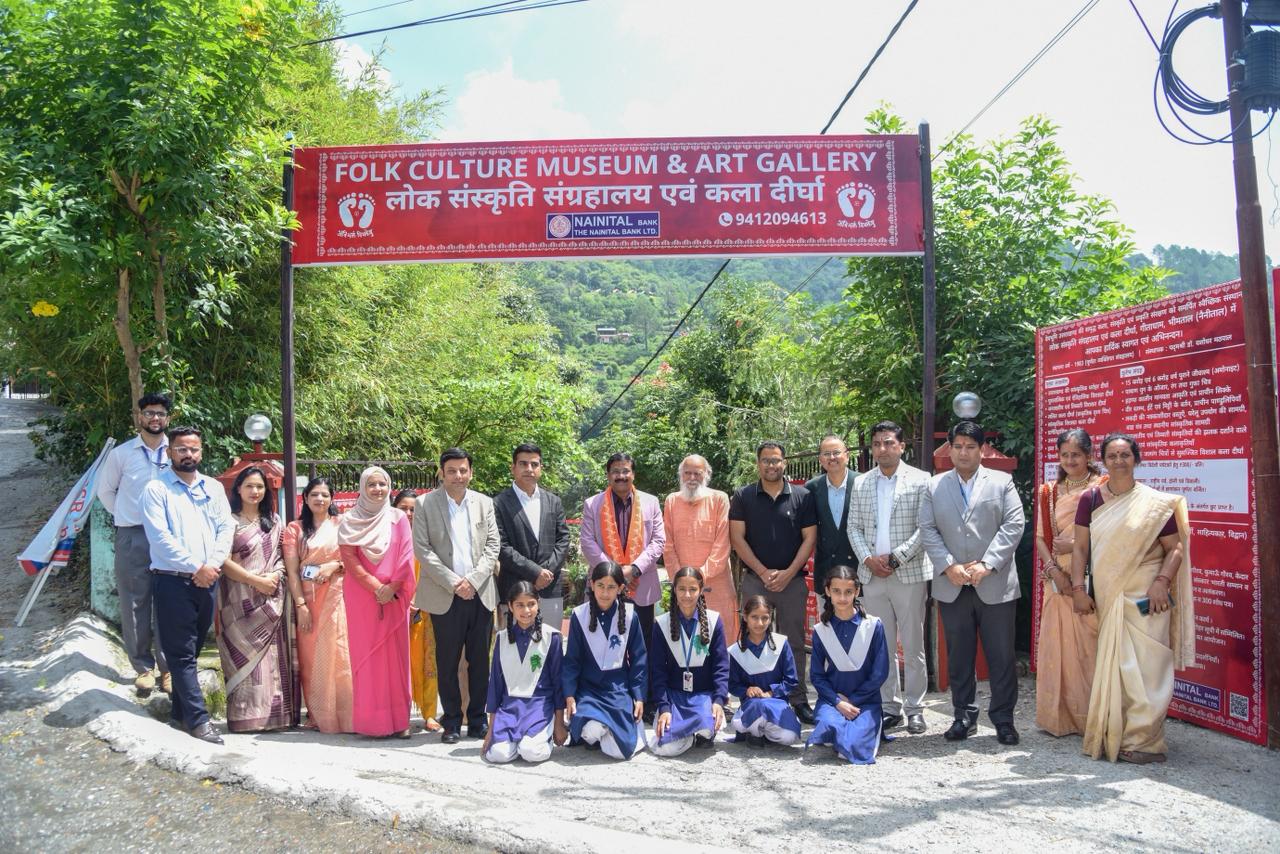 Nainital Bank supports the Folk Culture Museum & Art Gallery, Bhimtal, founded by Padma Shri Dr Yashodhar Mathpal.