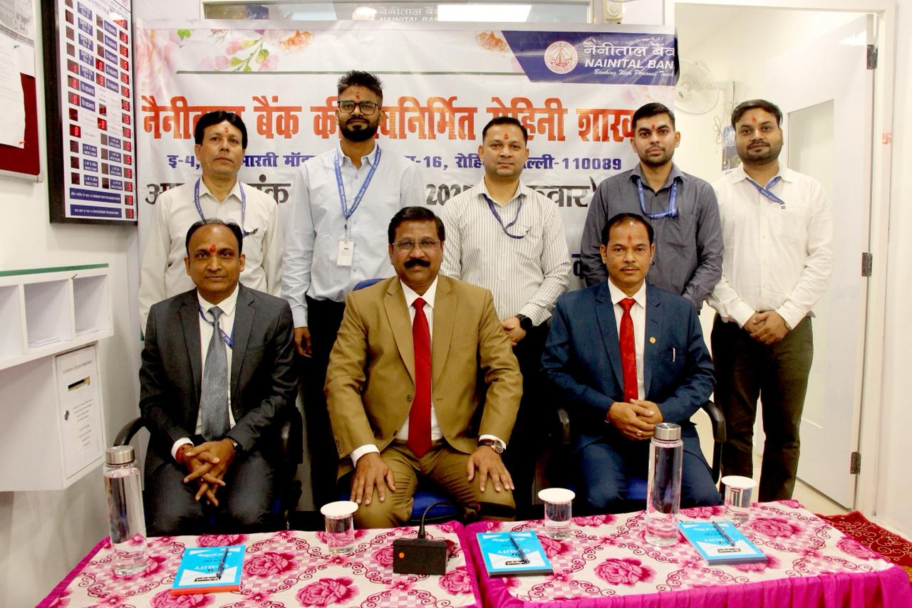 Nainital Bank Inaugurated its refurbished Rohini branch