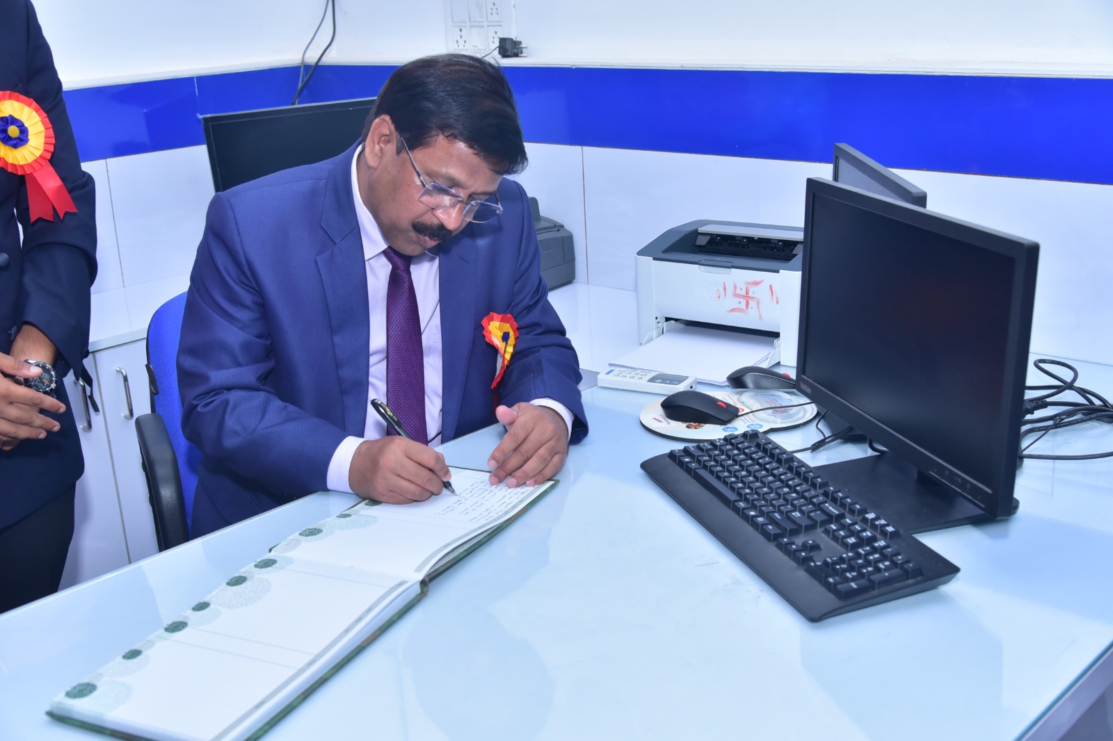 OPENING OF BANK'S BRANCH AT PALWAL, HARYANA