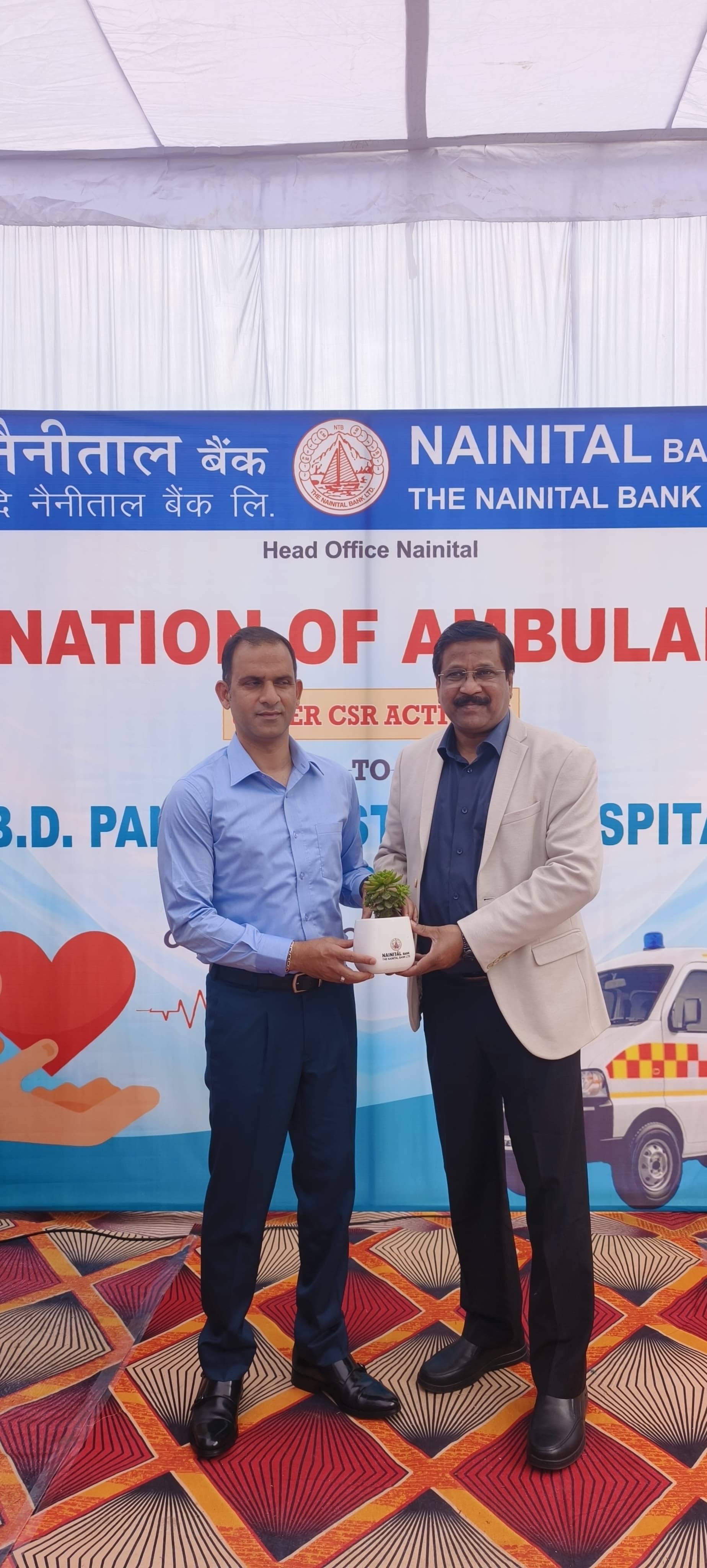 Cheli Bhuli: Felicitation, Financial Support & Ambulance Donation - Bageshwar