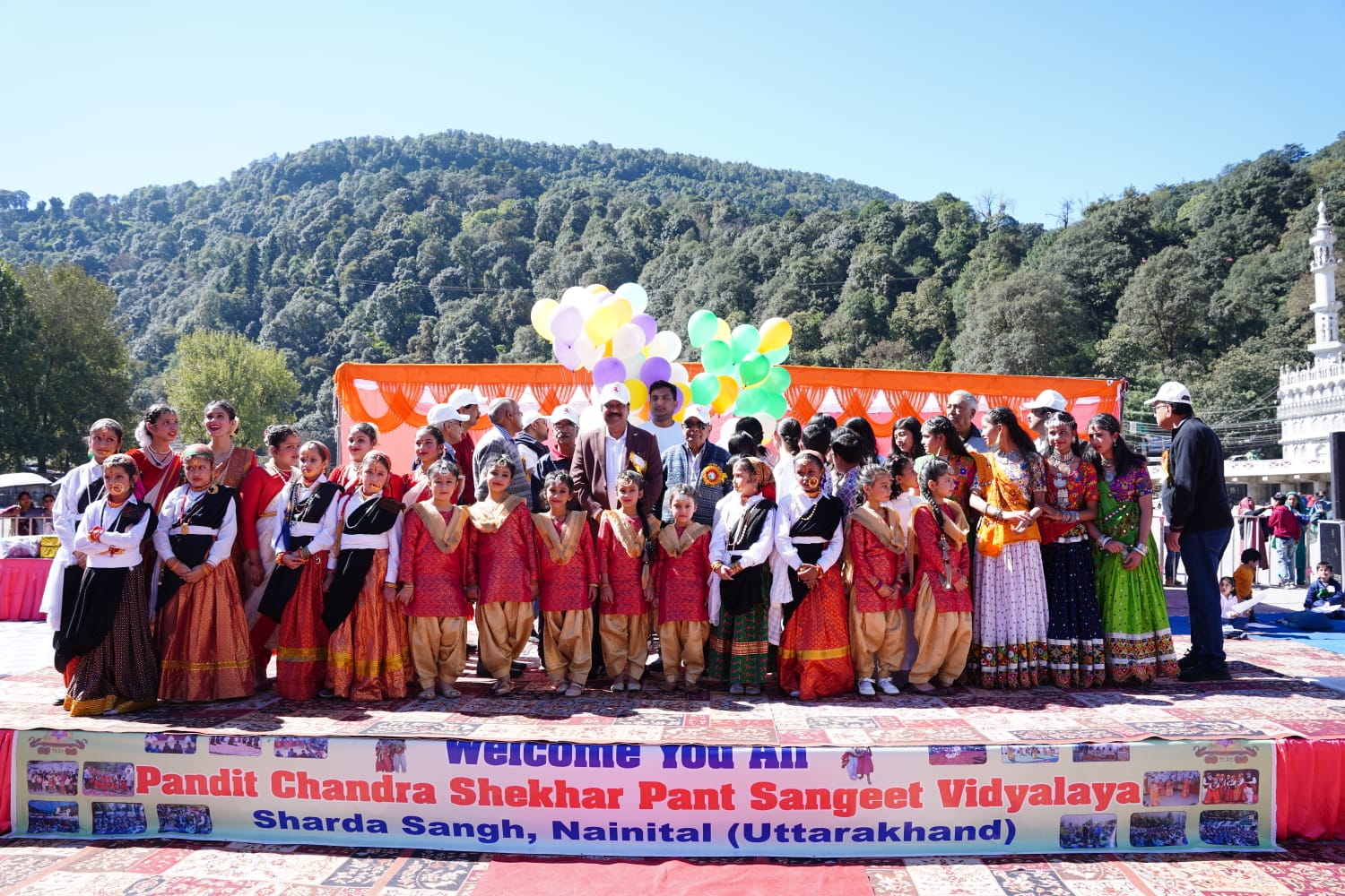Painting competition sponsored by Nainital bank