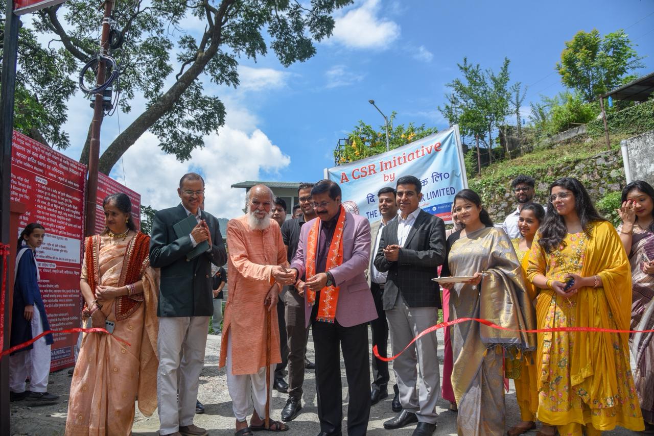 Nainital Bank supports the Folk Culture Museum & Art Gallery, Bhimtal, founded by Padma Shri Dr Yashodhar Mathpal.