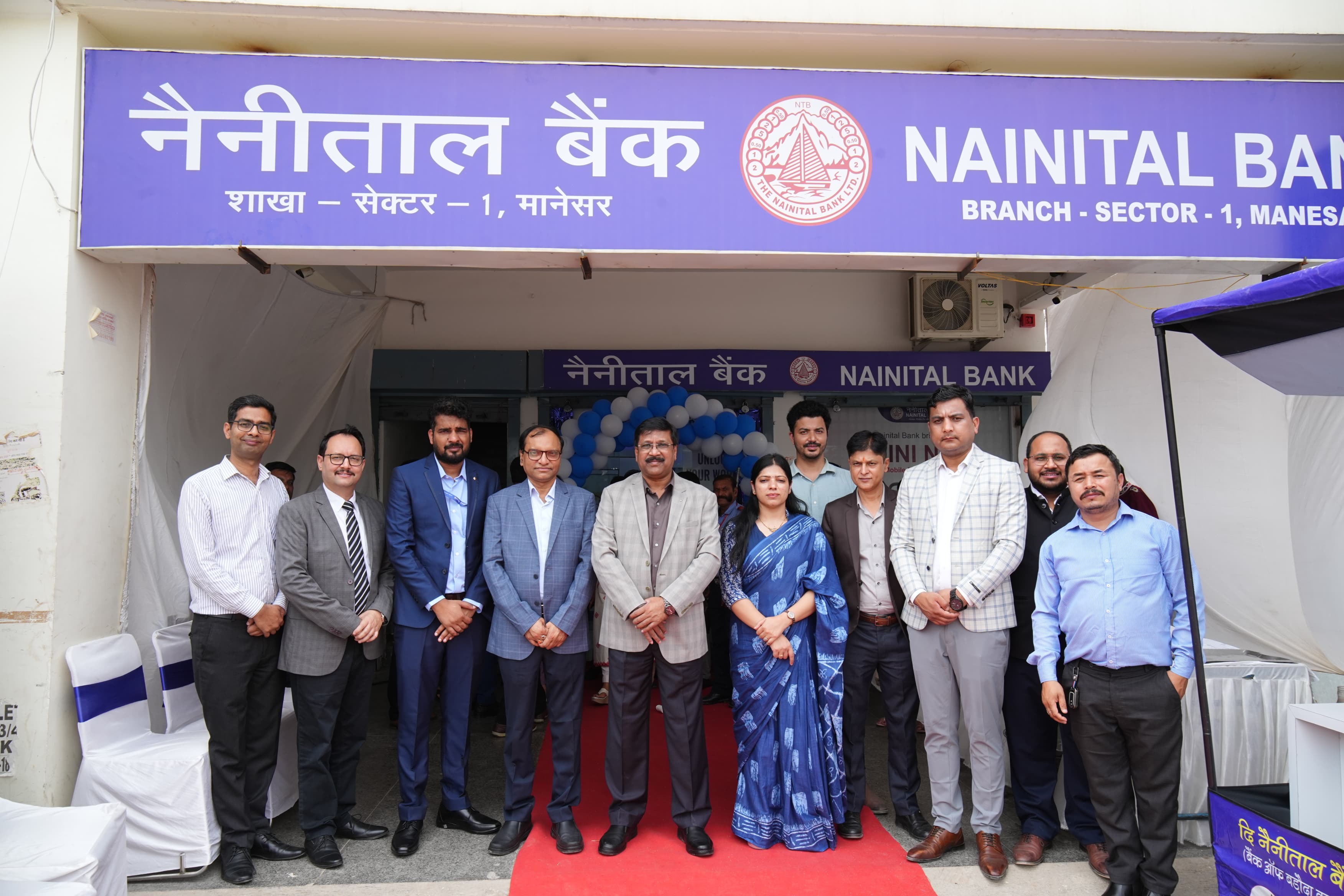 Inauguration Ceremony of New Branch - Manesar Branch