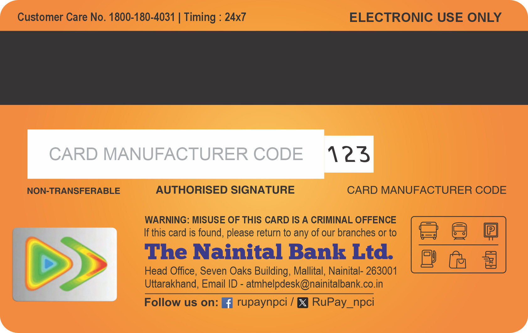 Back Card